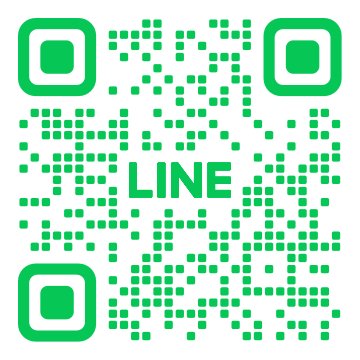 公式LINE 友だち追加 QRコード